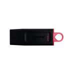 Memoria KINGSTON 256GB USB 3.2 Gen 1 COLOR Black + Pink