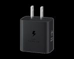 ADAPTADOR 25W BLACK SIN CABLE