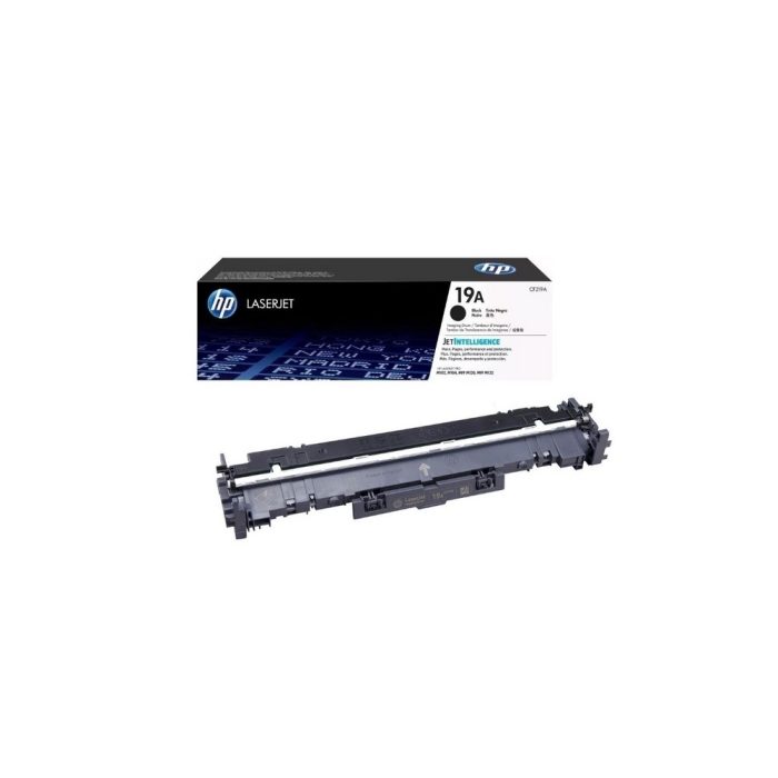 TAMBOR NEGRO HP LASERJET M102, M104, M130 12.000 PAG.