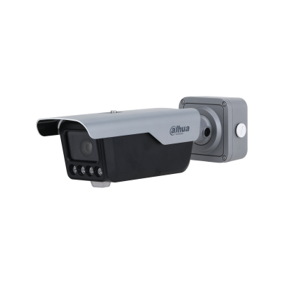 Cámara IP LPR 4 MP con lente motorizado 2.7-12mm y 4 iluminadores de 10m. Incluye IA WizMind, lectura de placas hasta 80 km/h, detección de vehículos (tipo, color, marca)PoE, WDR, H.265, IP67, E/S de alarma y audio