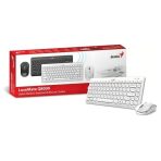 Teclado Genius RS2Combo teclado + mouse Genius LuxeMate Q8000 inalambrico White
