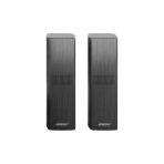 Parlantes Bose Surround Speakers 700 Negro