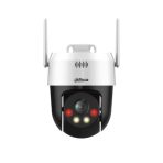 Cámara Dahua PT 360 grados para exterior, Wifi 6, 5MP, IP66, Bluetooth pairing, IR hasta 10mts, AI Detección Humana y Vehículos, Patrullas (Preset Patrol), Luz de advertencia roja y azul, Auto seguimiento Humano y de Vehículos, Alarma por Sonido Anormal, Alarma de Sonido y de Luz, Smart Dual Light, Audio bidireccional, Soporta Micro SD hasta 256GB,