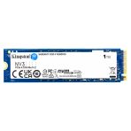 Unidad de estado solido ssd kingston 1000G NV3 M.2 2280 PCIe 4.0 NVMe