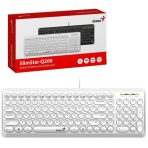 TECLADO USB BLANCO Q200
