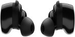 Auriculares de botón Bose QuietComfort Negros