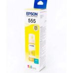 Botella de Tinta EPSON T555420 AL 70 ml COLOR Amarillo
