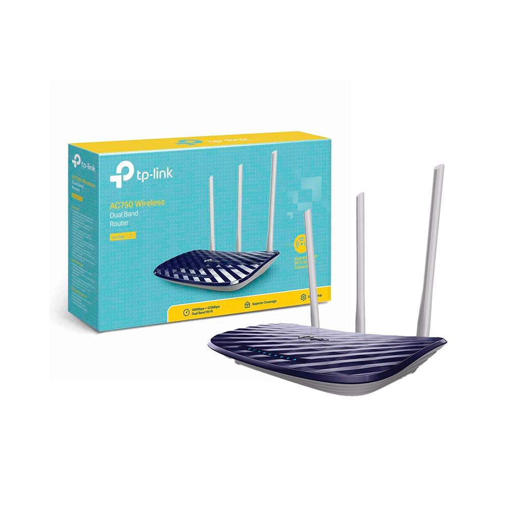 Router TPLINK Inalámbrico Doble Banda Ac750 Dual Band 3 Antenas Externas COLOR Gris Oscuro Router TPLINK Inalámbrico Doble Banda Ac750 Dual Band 3 Antenas Externas COLOR Gris Oscuro