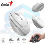 MOUSE INALAMBRICO 8350 WHITE GREY