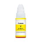 BOTELLA DE TINTA CANON GI-190 YELLOW (7.000 PAG)