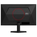 AOC Gaming Monitor/ 23.8 / 1920 x 1080 / 0.5 ms / 200Hz / Adaptive Sync / Free Sync / HDR Mode / HDMI, DP / Game Mode