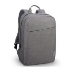Morral Lenovo 15.6-inch Laptop Casual Backpack B210 Grey