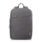 Morral Lenovo 15.6-inch Laptop Casual Backpack B210 Grey