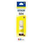 Botella de Tinta EPSON T544420 AL Ecotank L3110/L3150 COLOR Amarillo