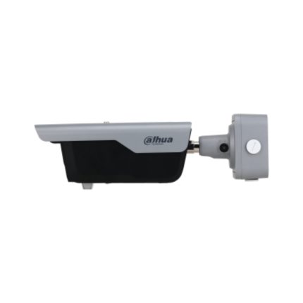 Cámara IP LPR 4 MP con lente motorizado 2.7-12mm y 4 iluminadores de 10m. Incluye IA WizMind, lectura de placas hasta 80 km/h, detección de vehículos (tipo, color, marca)PoE, WDR, H.265, IP67, E/S de alarma y audio