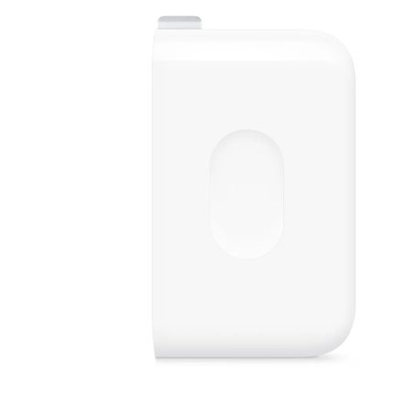 Adaptador de corriente dinámico de 40 W (máx. 60 W)