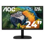 Monitor AOC LCD Profesional plano 23.8 IPS Full HD (1920 X 1080) / 120Hz / 1 ms / VGA / HDMI /Base Fija / Kensington Lock / Adaptive Sync./3 años de garantía y 1 año adicional en partes eléctricas