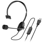 AUDIFONO PARA PC USB HS-100U BLACK