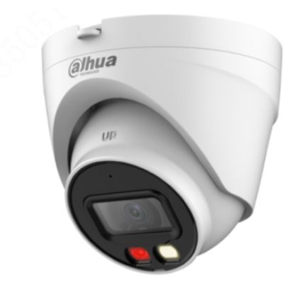 CAMARA IP DOMO SEMIMETALICA 2MP ILUMINACIÓN SMART DUAL LIGHT 40M 2.8MM LUZ VISIBLE MIC. INTEG IP67