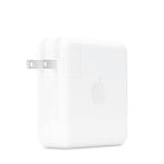 Adaptador de corriente USB-C de 96 W