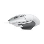 Mouse Alámbrico Gamer Logitech G502 X Color Blanco
