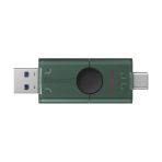 Memoria USB Kingston DataTraveler Duo G2 256GB USB-A y USB-C