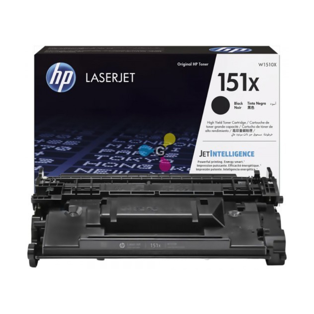 Toner original HP 161x alto rendimiento Toner original HP 161x alto rendimiento